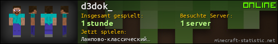 Benutzerleisten 560x90 für d3dok_