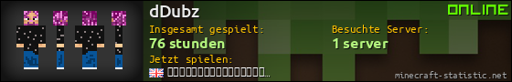 Benutzerleisten 560x90 für dDubz