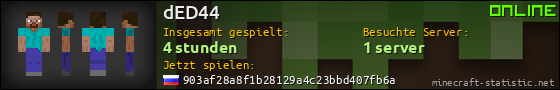 Benutzerleisten 560x90 für dED44