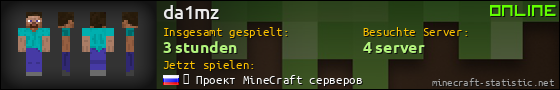 Benutzerleisten 560x90 für da1mz