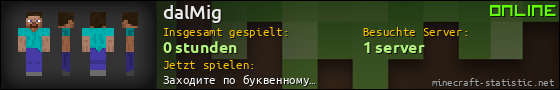 Benutzerleisten 560x90 für dalMig