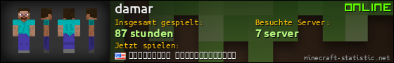 Benutzerleisten 560x90 für damar