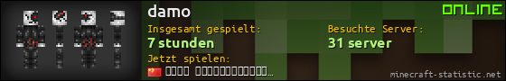 Benutzerleisten 560x90 für damo