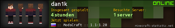 Benutzerleisten 560x90 für dan1k