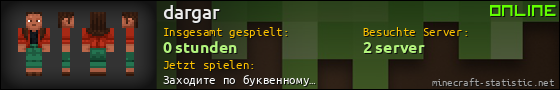 Benutzerleisten 560x90 für dargar