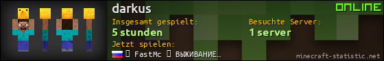 Benutzerleisten 560x90 für darkus