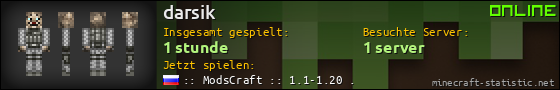 Benutzerleisten 560x90 für darsik