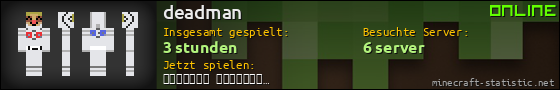 Benutzerleisten 560x90 für deadman
