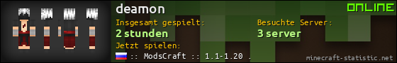 Benutzerleisten 560x90 für deamon