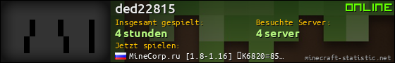 Benutzerleisten 560x90 für ded22815