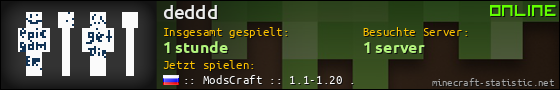Benutzerleisten 560x90 für deddd
