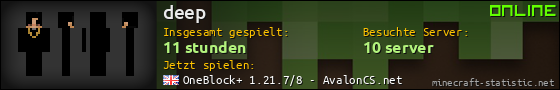 Benutzerleisten 560x90 für deep