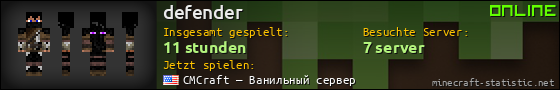 Benutzerleisten 560x90 für defender