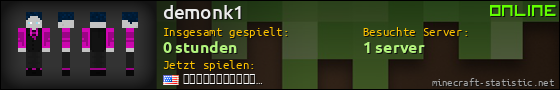 Benutzerleisten 560x90 für demonk1