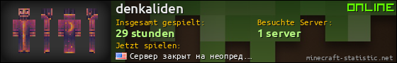 Benutzerleisten 560x90 für denkaliden