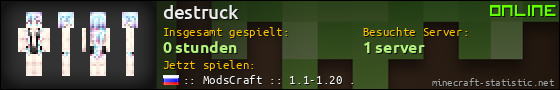 Benutzerleisten 560x90 für destruck