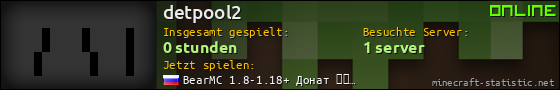 Benutzerleisten 560x90 für detpool2