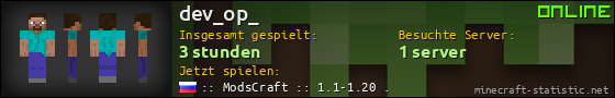 Benutzerleisten 560x90 für dev_op_