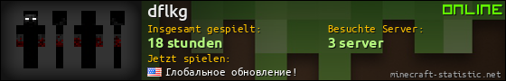 Benutzerleisten 560x90 für dflkg