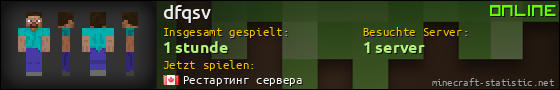 Benutzerleisten 560x90 für dfqsv