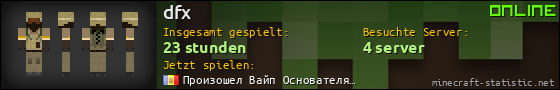 Benutzerleisten 560x90 für dfx