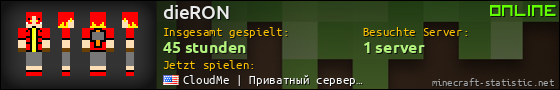 Benutzerleisten 560x90 für dieRON