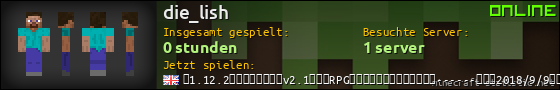 Benutzerleisten 560x90 für die_lish