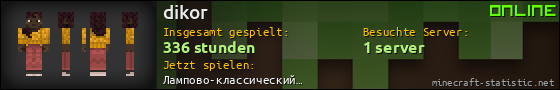 Benutzerleisten 560x90 für dikor