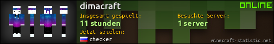 Benutzerleisten 560x90 für dimacraft