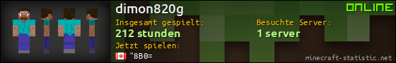 Benutzerleisten 560x90 für dimon820g