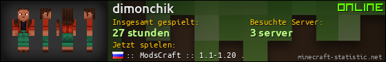 Benutzerleisten 560x90 für dimonchik