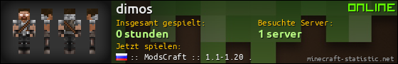 Benutzerleisten 560x90 für dimos