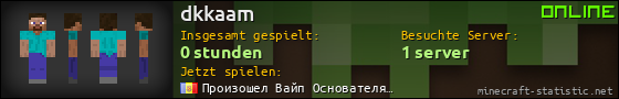 Benutzerleisten 560x90 für dkkaam