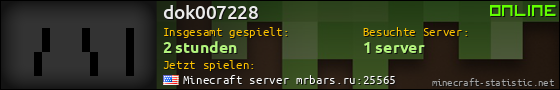 Benutzerleisten 560x90 für dok007228