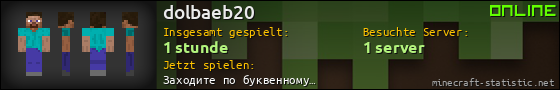 Benutzerleisten 560x90 für dolbaeb20