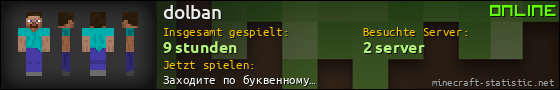 Benutzerleisten 560x90 für dolban