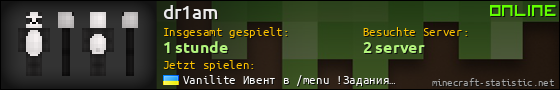 Benutzerleisten 560x90 für dr1am