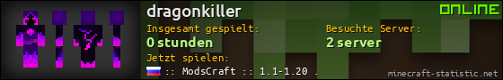 Benutzerleisten 560x90 für dragonkiller