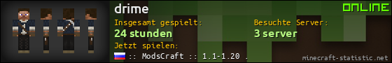 Benutzerleisten 560x90 für drime