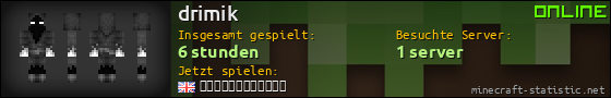 Benutzerleisten 560x90 für drimik