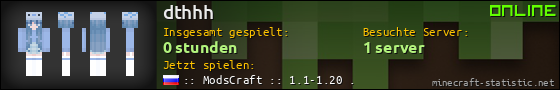 Benutzerleisten 560x90 für dthhh