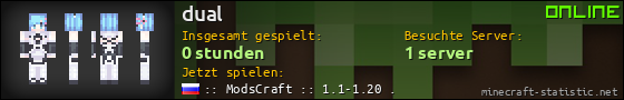 Benutzerleisten 560x90 für dual