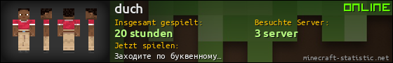 Benutzerleisten 560x90 für duch
