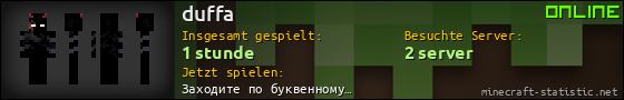Benutzerleisten 560x90 für duffa