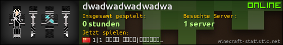 Benutzerleisten 560x90 für dwadwadwadwadwa