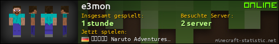 Benutzerleisten 560x90 für e3mon
