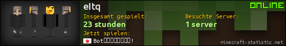 Benutzerleisten 560x90 für eItq