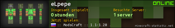 Benutzerleisten 560x90 für eLpepe