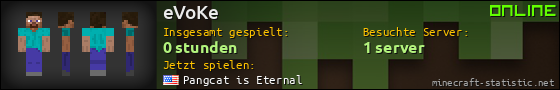 Benutzerleisten 560x90 für eVoKe