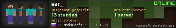 Benutzerleisten 560x90 für ear_